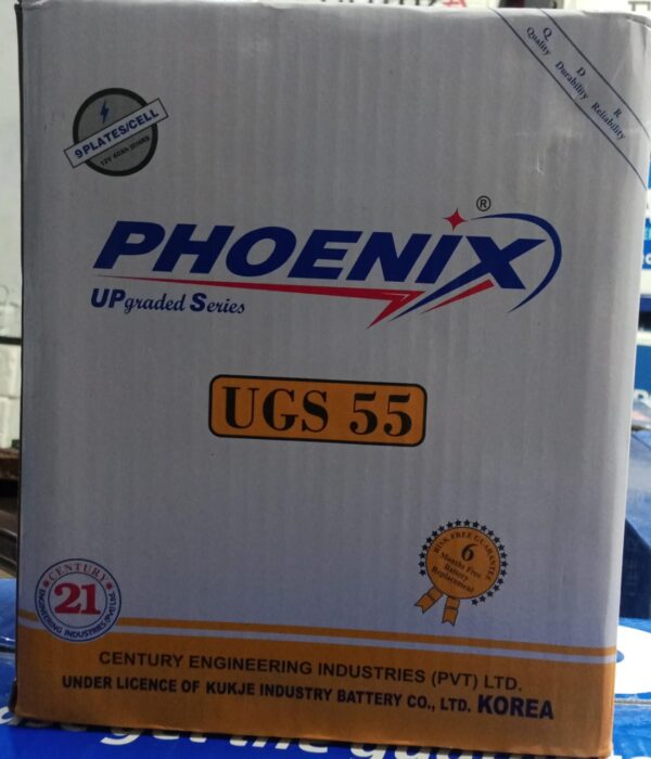 Phoenix UGS 55