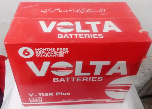 Volta V-115R Plus - Image 4